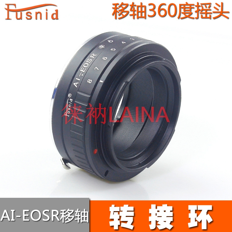 360 °   Anello Adattatore per  - Canon Camera Eos R50 recensione e prezzo
